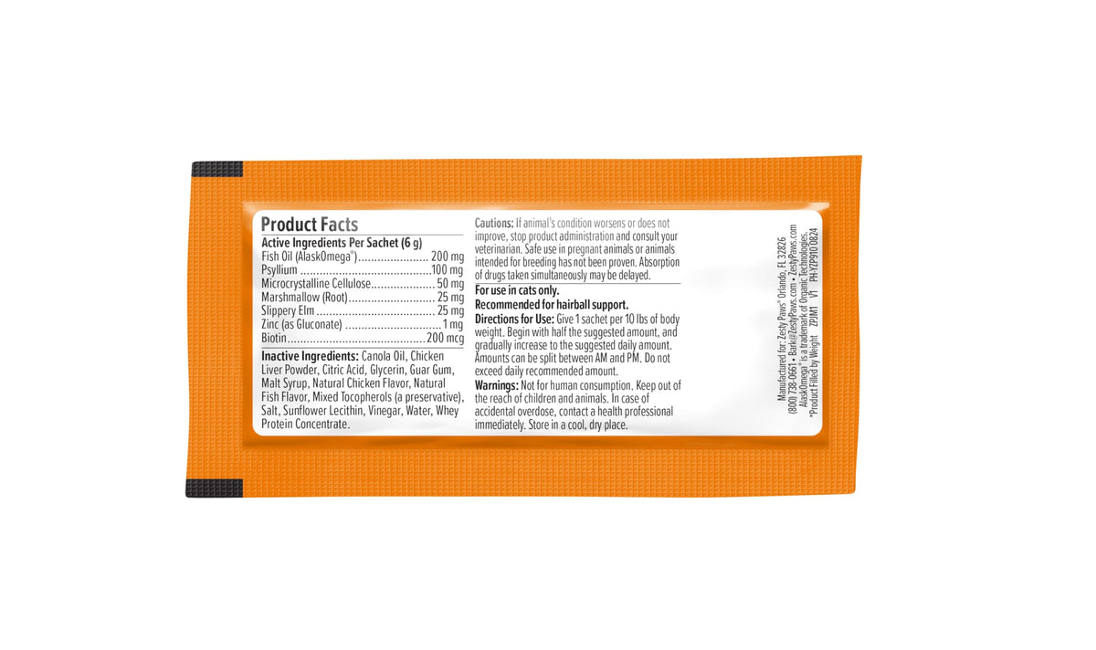 Chicken Omega 3 Cat Hairball Mousse 14 Ct K31439