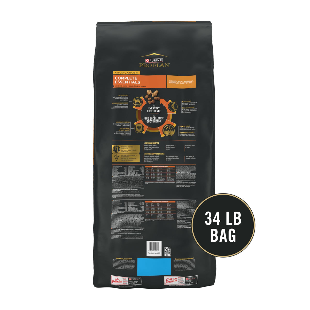 Senior Dry Dog Food Chicken 34 lb Bag U7564